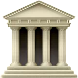 classical building