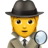 detective