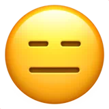 expressionless face