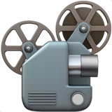 film projector