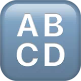 input latin uppercase