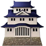 Japanese castle