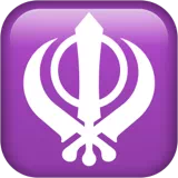 khanda