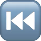 last track button