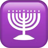 menorah