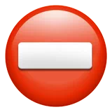 no entry
