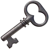 old key