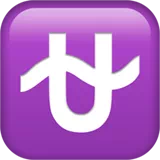 Ophiuchus