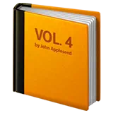 orange book