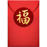 red envelope