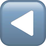 reverse button