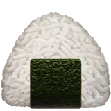 rice ball