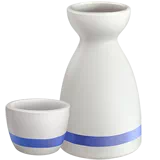 sake