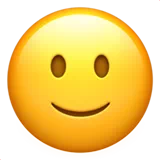 slightly smiling face