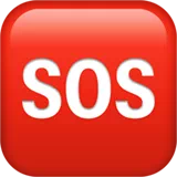 SOS button