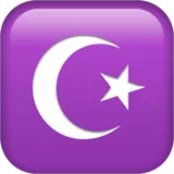 star and crescent