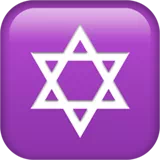 star of David