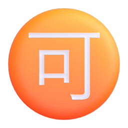 Japanese “acceptable” button