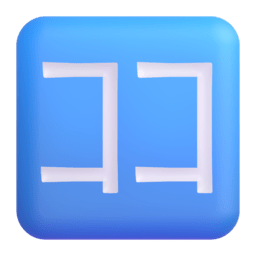 Japanese โhereโ button