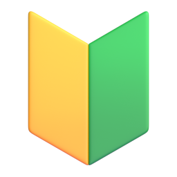 Japanese symbol for beginner