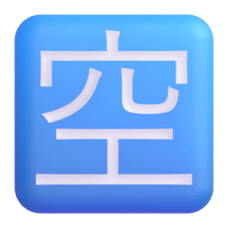 Japanese โvacancyโ button