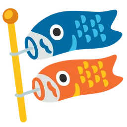 carp streamer
