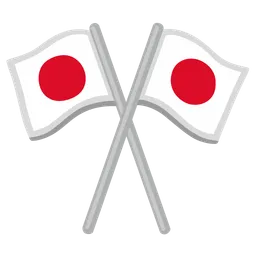 crossed flags