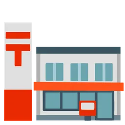 Japanese post office