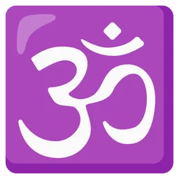 om