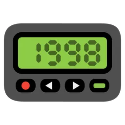 pager