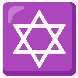 star of David