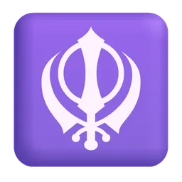 khanda