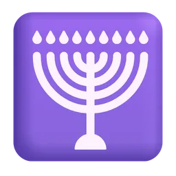 menorah