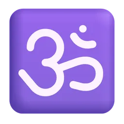 om