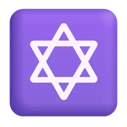 star of David