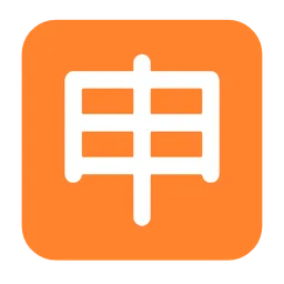 Japanese “application” button
