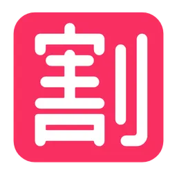Japanese “discount” button