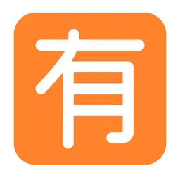 Japanese “not free of charge” button