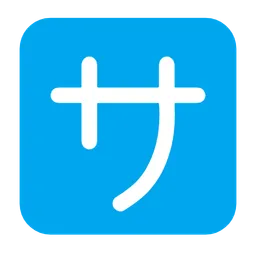 Japanese “service charge” button
