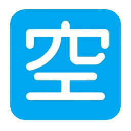 Japanese “vacancy” button