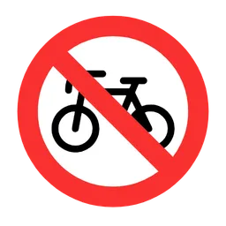 no bicycles
