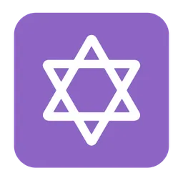 star of David