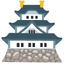 Japanese castle