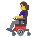 woman in motorized wheelchair