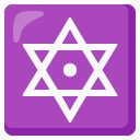 dotted six-pointed star