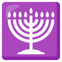 menorah