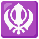khanda
