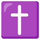 latin cross
