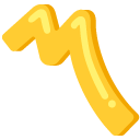 part alternation mark