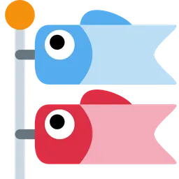 carp streamer